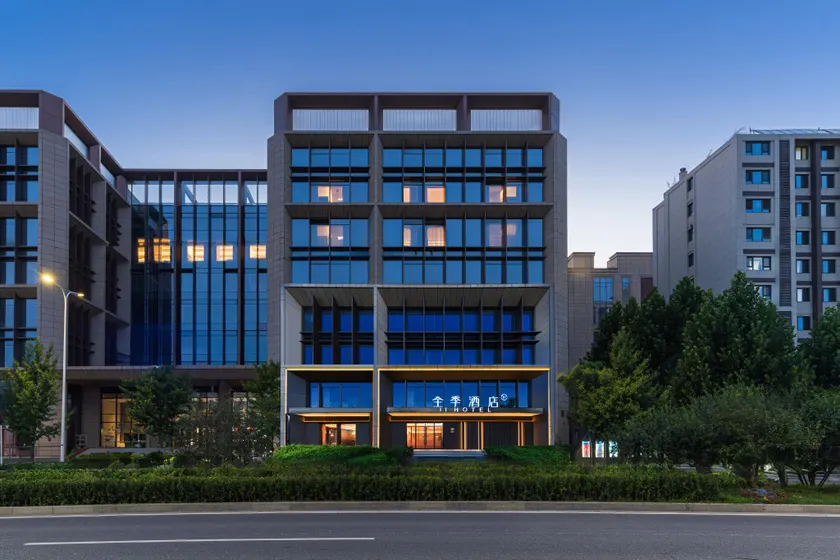 Ji Hotel Beijing Changping Future Science City North Subway Station Hotel - Image 1