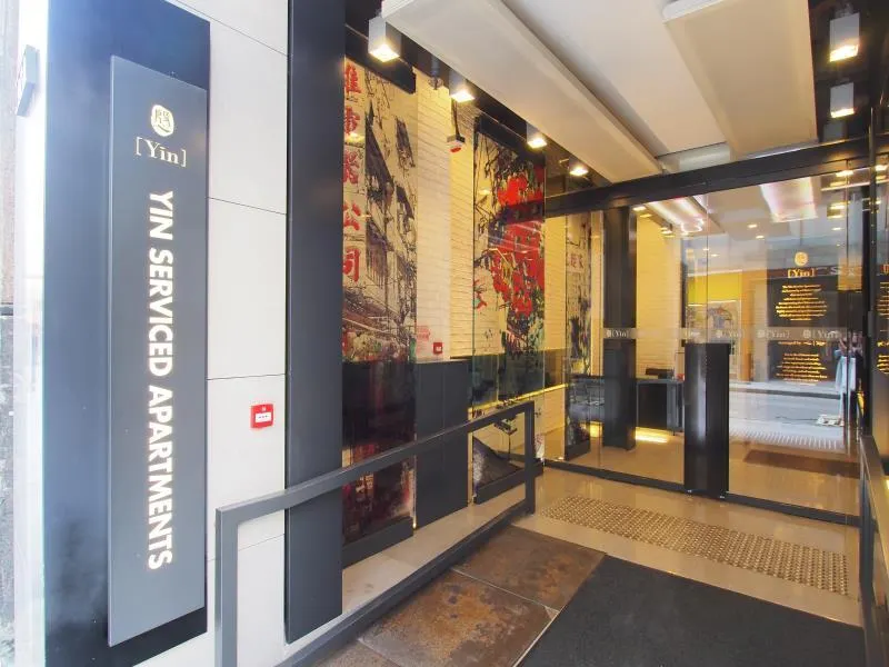 Yin Serviced Apartments - Image 1