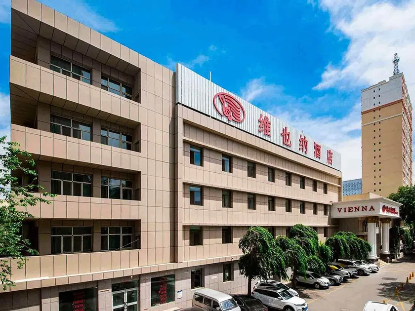 Vienna Hotel Urumqi Railway Administration Academy of Sciences - Image 1