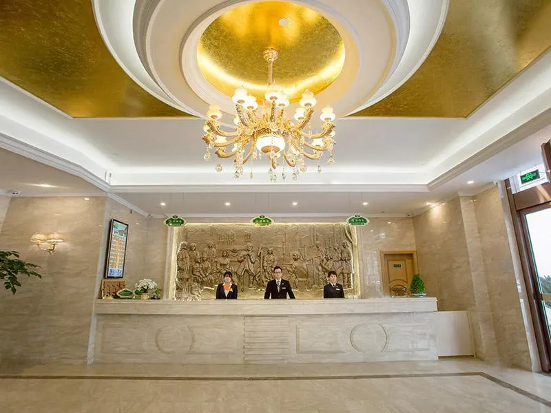 Vienna Suzhou Oriental Gate Jinji Lake - Image 1