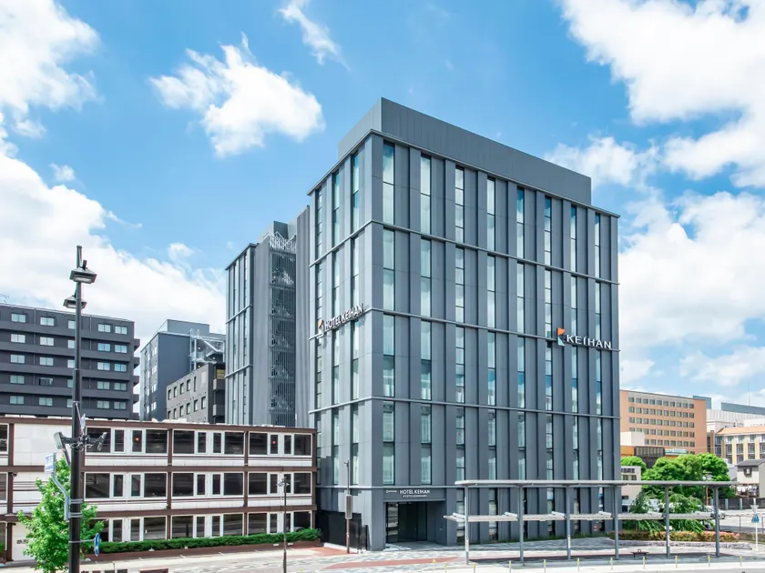 Hotel Keihan Kyoto Ekiminami - Image 1
