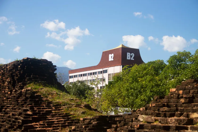 B2 Chang Phueak Gate Premier Hotel - Image 1