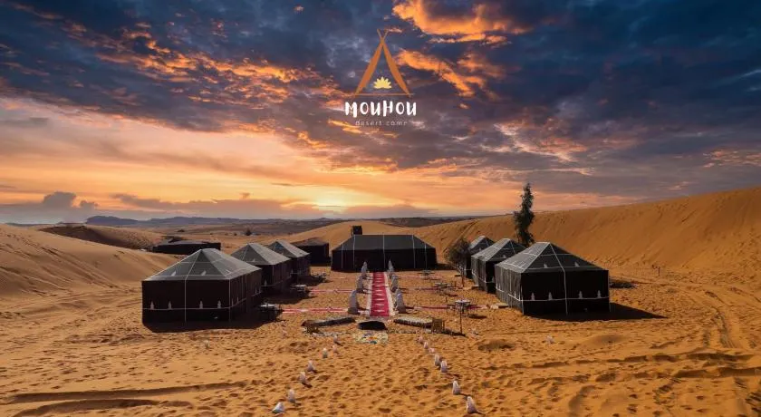 Mouhou Desert Camp - Image 1