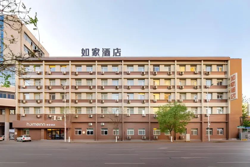 Home Inn Neo Shenyang Yunfeng North Street Metro Station - Image 1