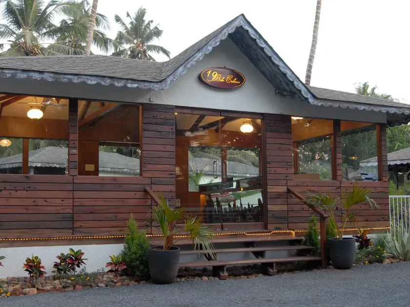 19 Belo Cabana - Image 1