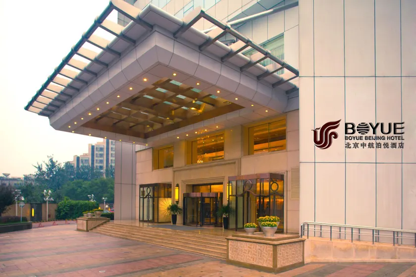 Air China Boyue Beijing Hotel - Image 1