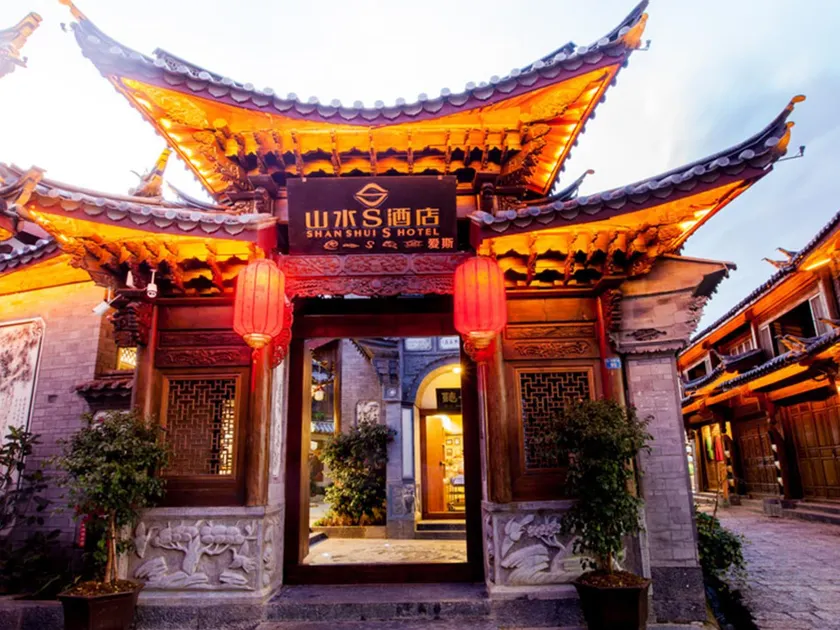 Lijiang Shangshui S Hotel - Image 1