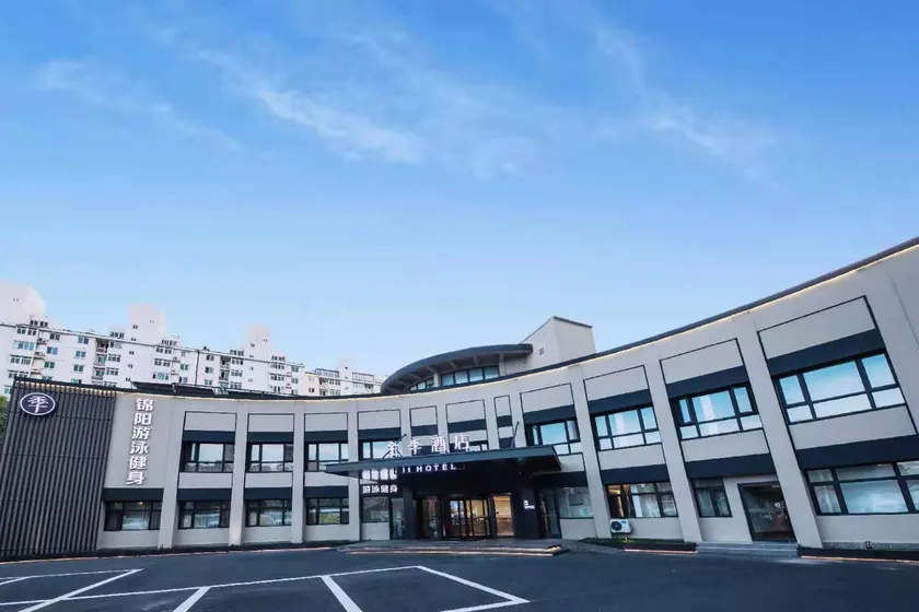 Ji Hotel Beijing Gongyi Xiqiao Metro Station - Image 1