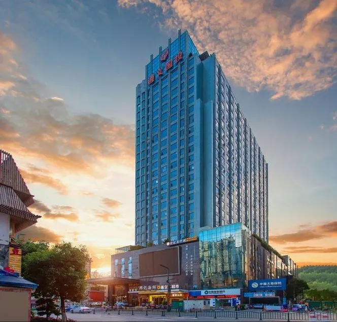 PARK SOURCE HOTEL - Image 1