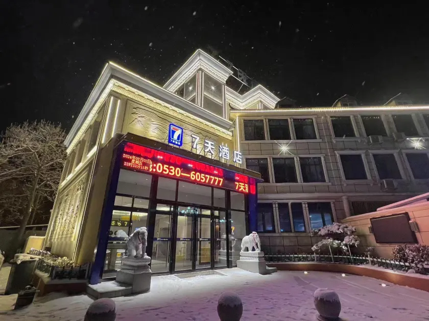 7 Days Inn (New 7 Days Inn, Heze Dahuangji Branch) - Image 1