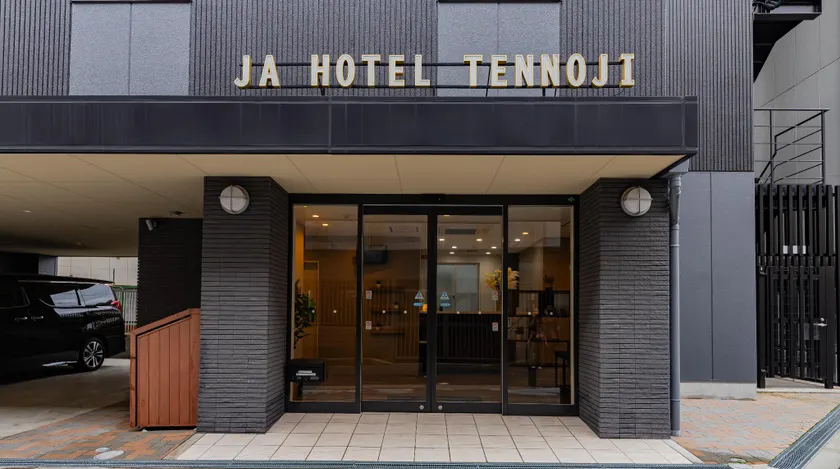 JA Hotel Tennoji - Image 1