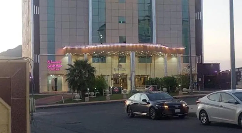 فندق جراند روز - Image 1