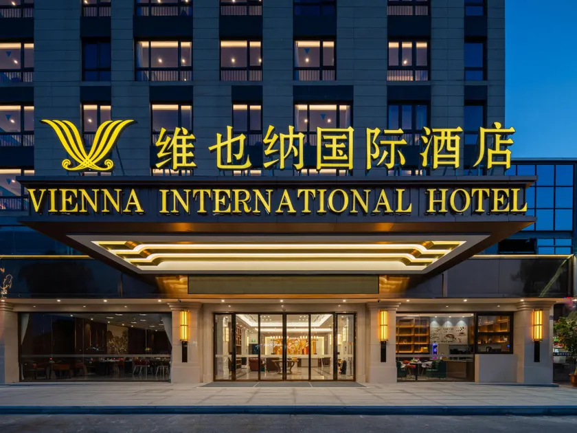 Vienna International Hotel Xiamen Tong'an Industrial Concentration Area - Image 1