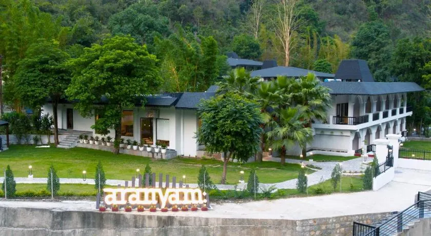 Aranyam - Image 1