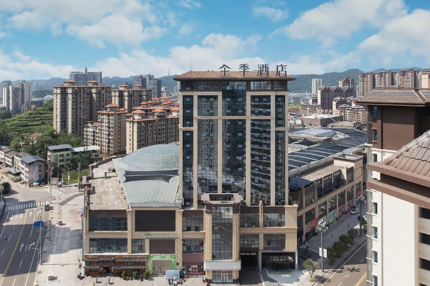 JI Hotel Nanchong Peng'an - Image 1