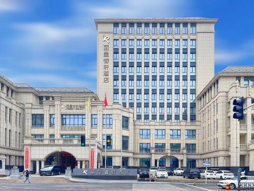 Golden Kirin Hotel - Image 1