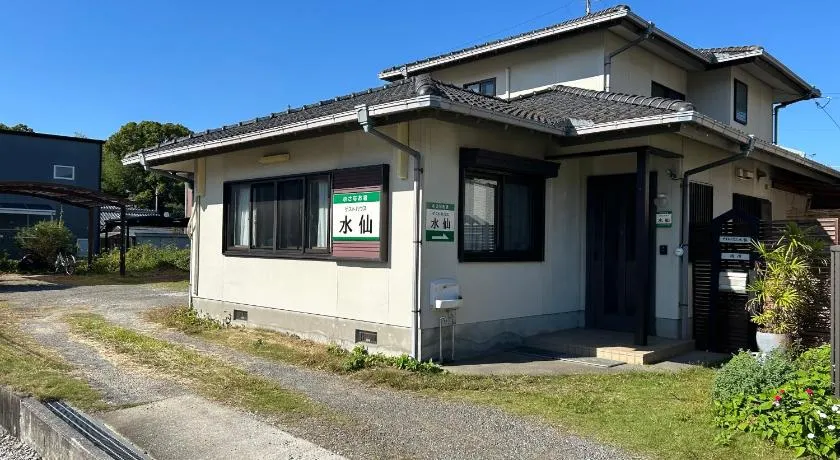 Guesthouse Suisen - Image 1