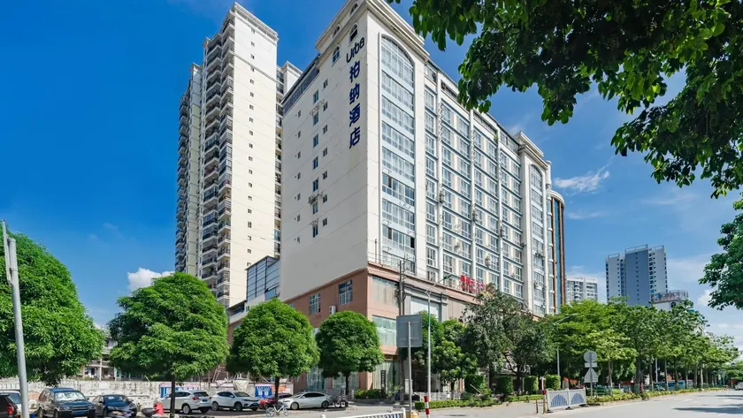 Urba Hotel Baise Municipal Government  Hengji Plaza - Image 1
