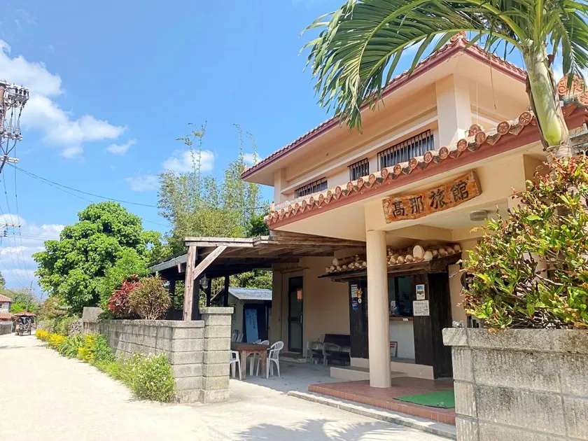 Takana Ryokan - Image 1