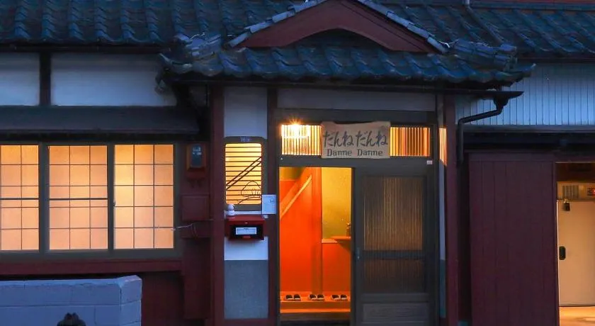 貸切宿 だんねだんね Private guest house Danne-Danne - Image 1
