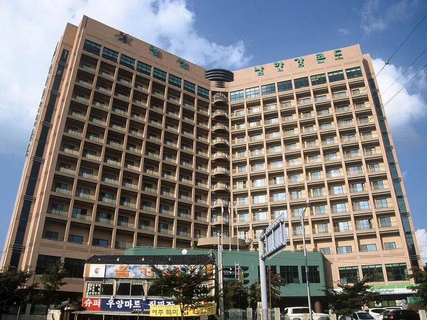 Ilsung Condo Namhan River - Image 1