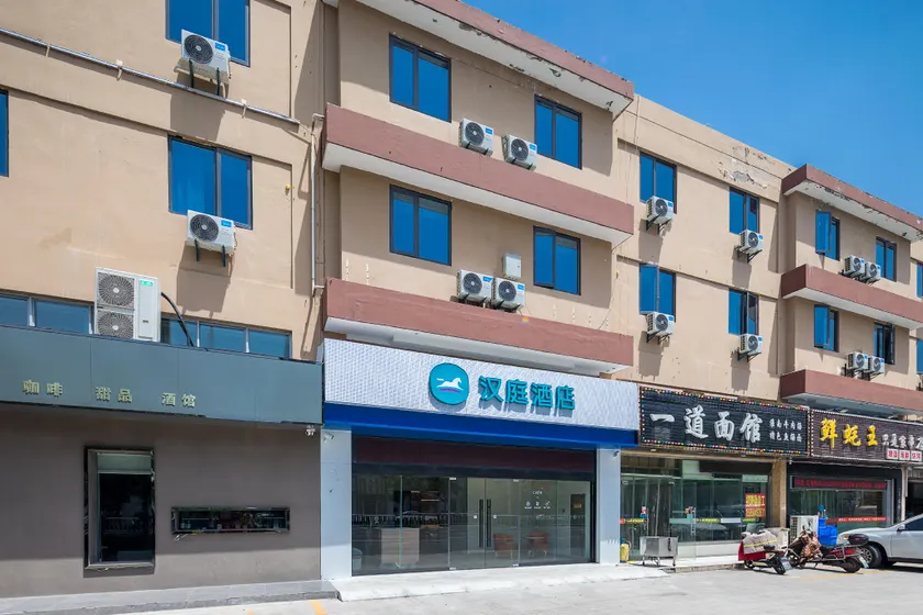 Hanting Hotel Hai'an Ninghai South Road - Image 1