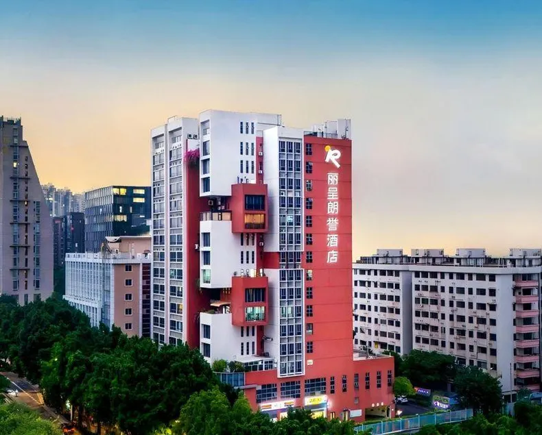 REZEN LONGUU Hotel (Guangzhou Tapazhou Exhibition Store) - Image 1