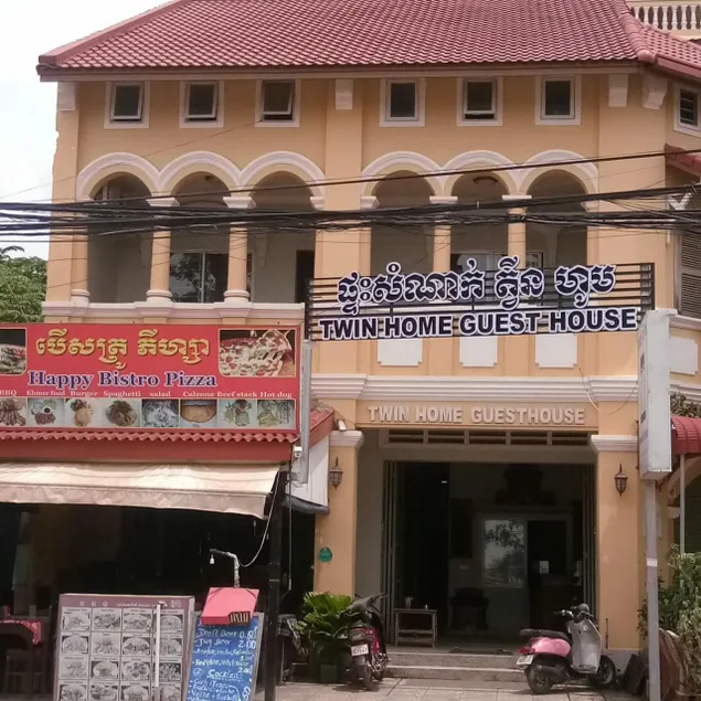 TWIN HOME Guesthouse - Image 1