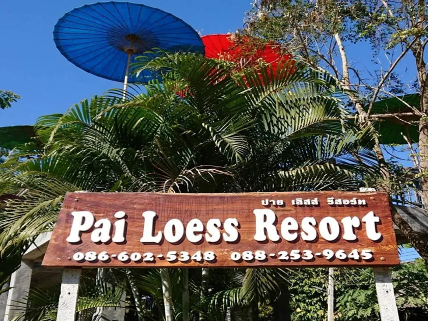 Pai Loess Resort - Image 1