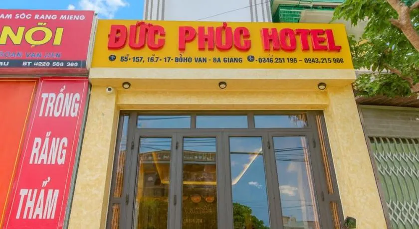 Khách sạn Đức Phúc - Image 1