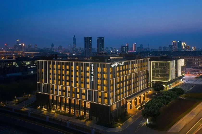 Minyoun Nanjing Hotel - Image 1