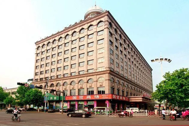 Kaidehua Hotel - Image 1