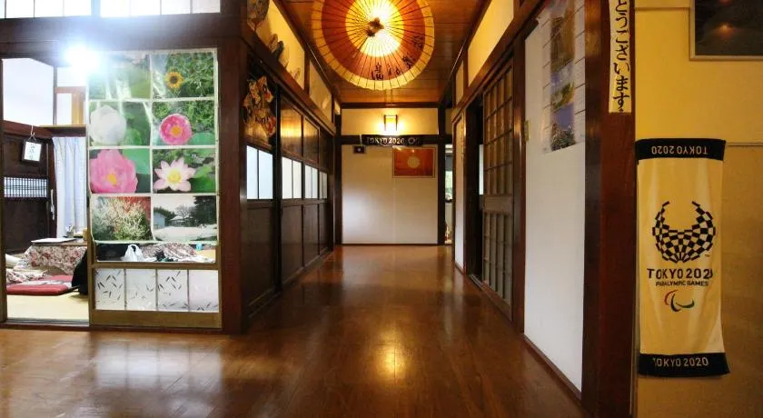 Ohanabatake - Image 1