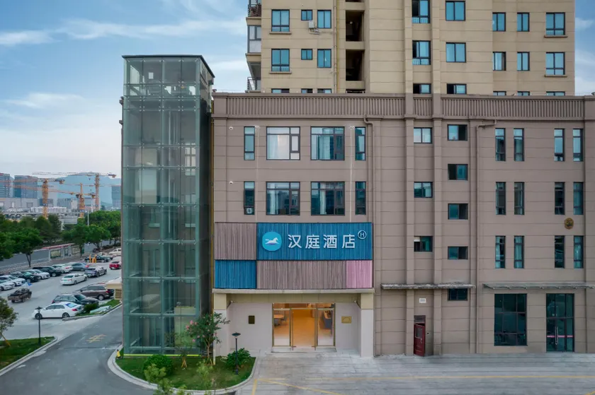 Hanting Hotel Wenzhou South Station - Image 1