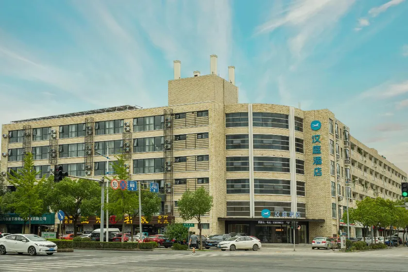 Hanting Hotel Jiaxing International Convention and Exhibition Center - Image 1