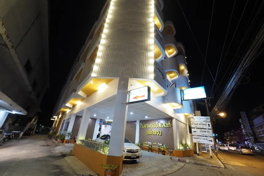 Royal Land Mae Klong Hotel - Image 1