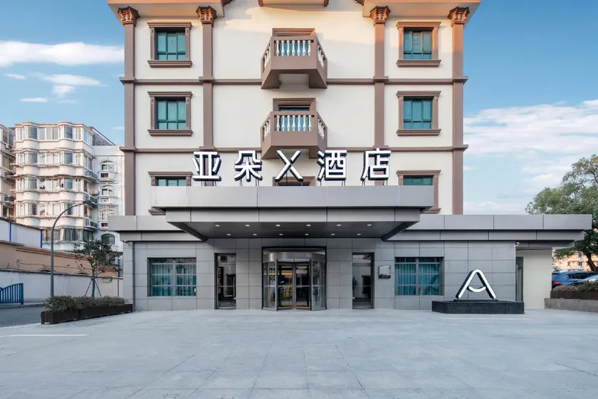 Atour X Hotel Ningbo Railway Station North Square - Image 1