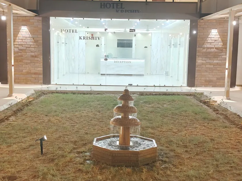 HOTEL KRISHIV - Image 1