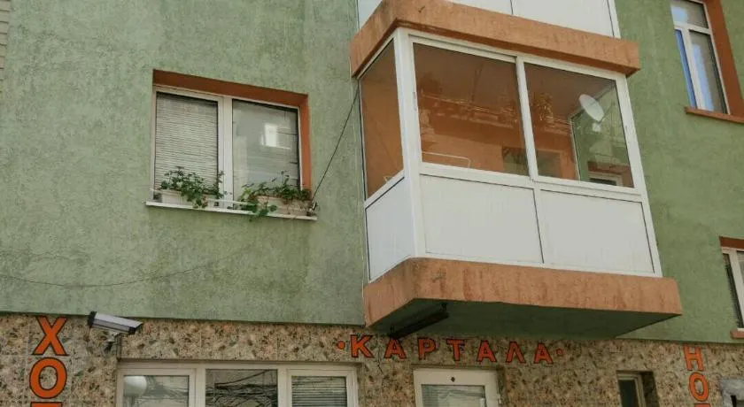 Family Hotel Kartala - Image 1