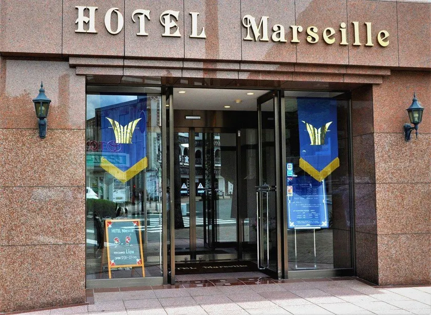 Hotel Marseille - Image 1