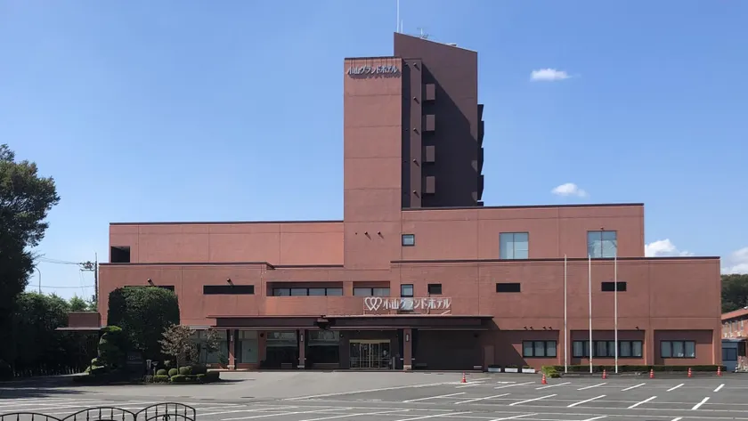 Oyama Grand Hotel - Image 1