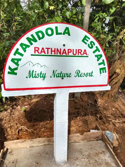 Misty Nature Resort - Image 1