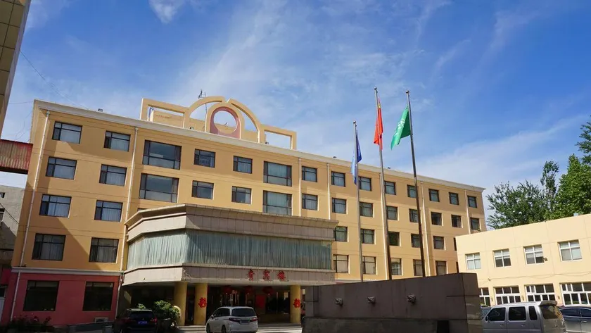 Hong'ao Hotel - Image 1