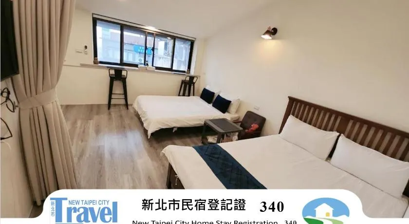 Stay if you wish Homestay - Image 1