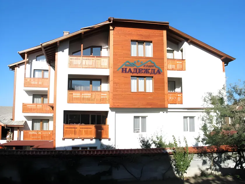 Family Hotel Nadejda - Image 1