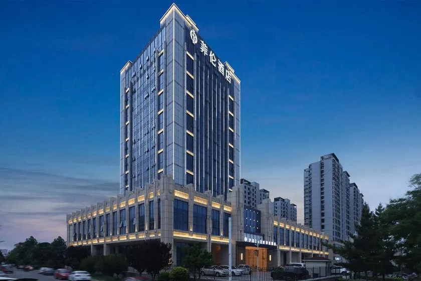 PHIREN Hotel (Xincheng Rd, Muping, Ninghai High School, Yantai) - Image 1