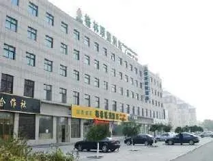 GreenTree Inn Weifang Shouguang New Station - Image 1