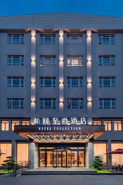 Yitel Collection Shanghai Zhoupu Kangqiao Shenmei Road Subway Station - Image 1