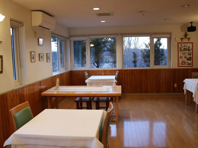 Pension Waninoie - Image 1