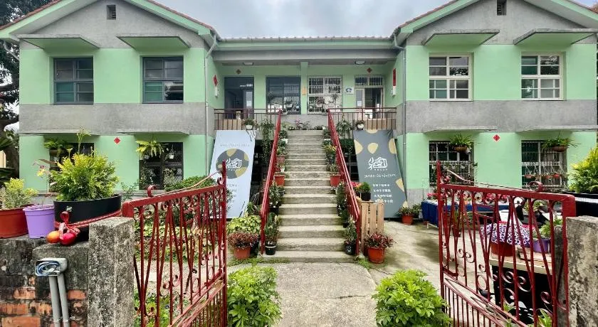 Little Garden Dream Life Home - Image 1